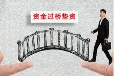 长沙雨花区应急企业贷款快速审批助力企业发展